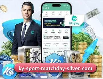 开云体育 APP 深度功能